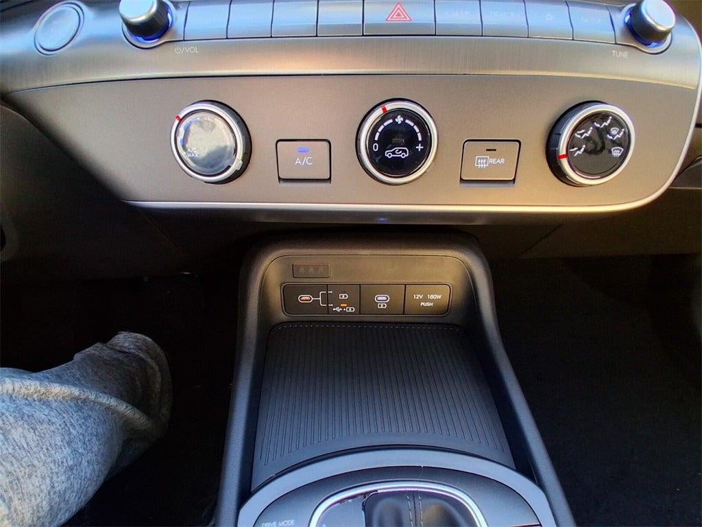 2026 Hyundai KONA SE FWD